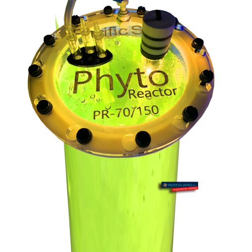 Fitoplankton reaktor PR-110-70 5.7 litra PACIFIC SUN Phytoplankton reactor