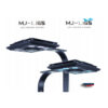 MAXSPECT Jump L165 BLUE Edition Wi-Fi lampa LED akwarium morskie